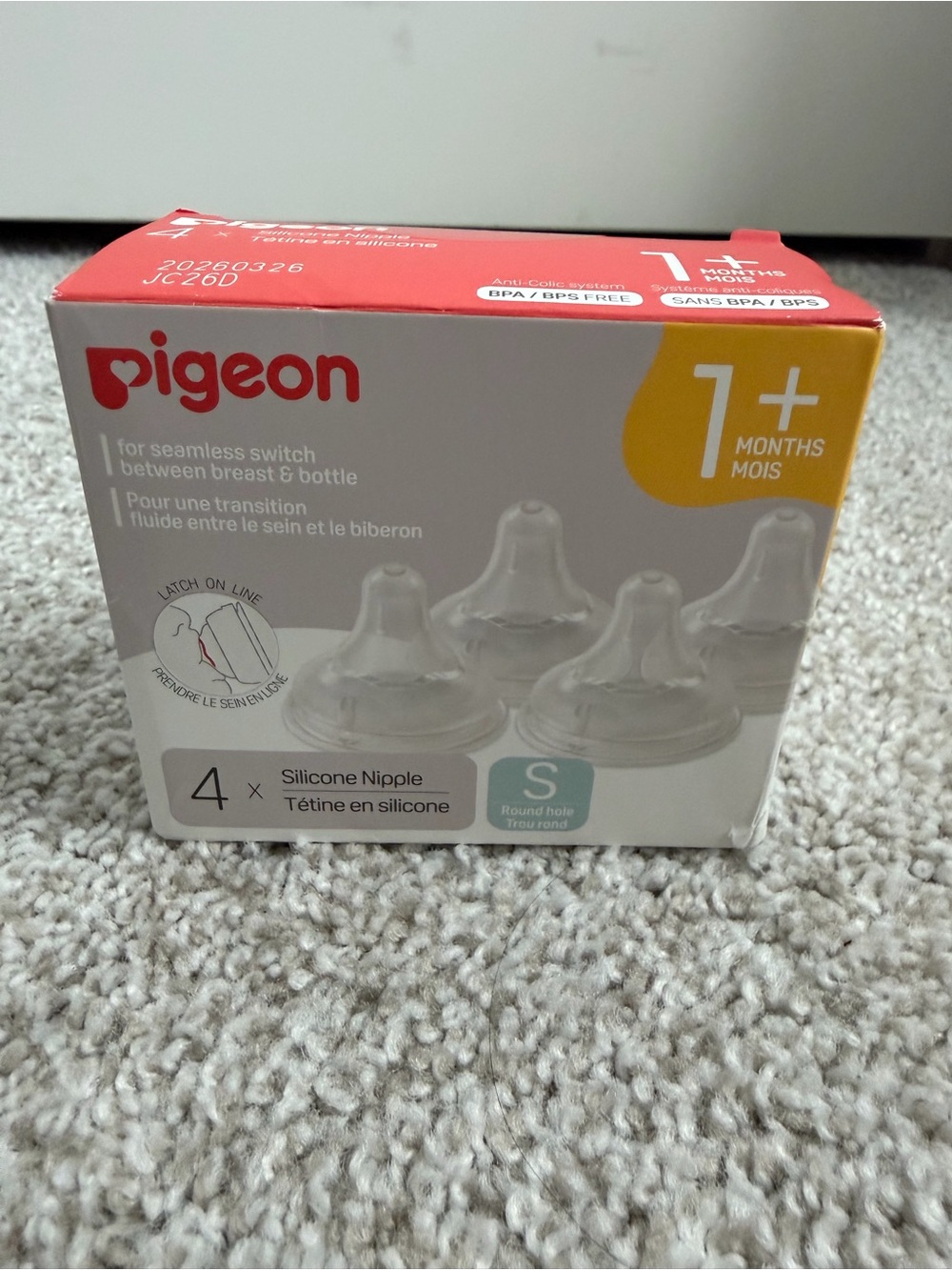 Pigeon Silicone Nipple Size S, 1+ months